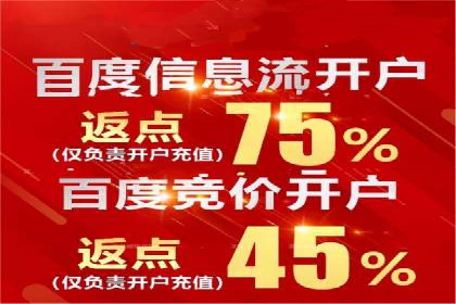 短视频信息流的用户粘性提升：酷狗直播的案例