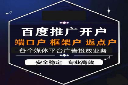 百度SEM竞价推广的五大成功案例：看企业如何逆袭